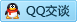 QQ在线咨询269270305
